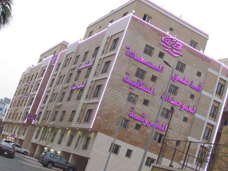 Happy Beach Blue Jeddah Exterior photo