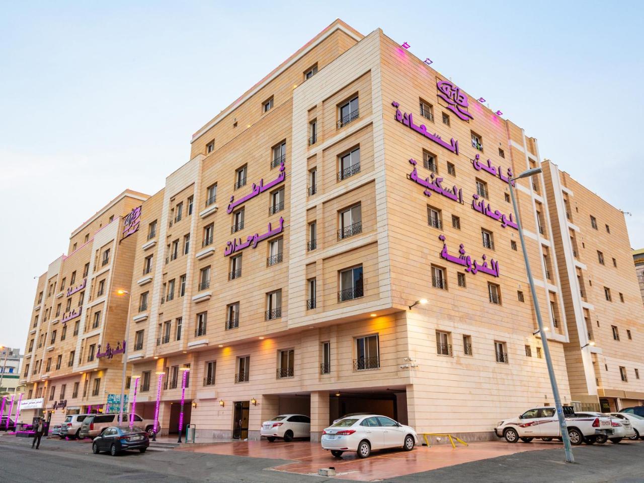 Happy Beach Blue Jeddah Exterior photo